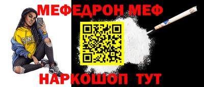 ALPHA PVP Дубна