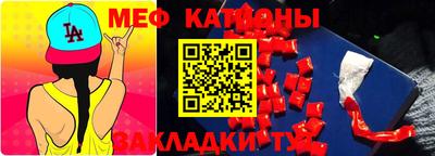 ALPHA PVP Дубна