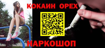 ALPHA PVP Дубна