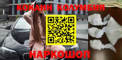ALPHA PVP Дубна