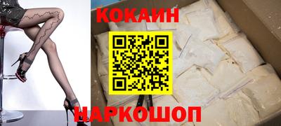 ALPHA PVP Дубна