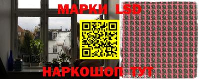 кокаин премиум Донской