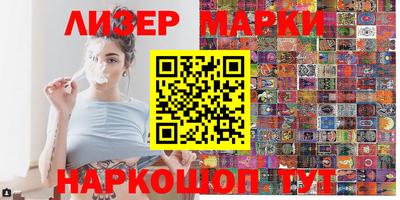 ALPHA PVP Дубна