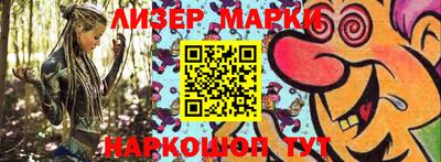 амф Донецк