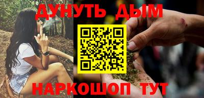 ALPHA PVP Дубна