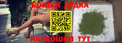 амф Донецк