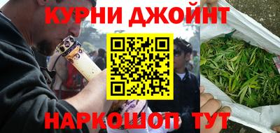 кокаин премиум Донской