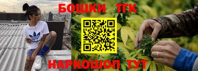 кокаин премиум Донской