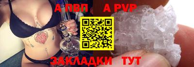 кокаин премиум Донской