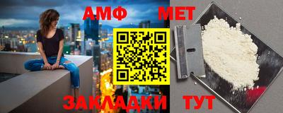 кокаин премиум Донской