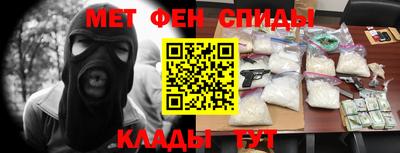 кокаин премиум Донской