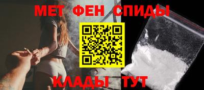 кокаин премиум Донской
