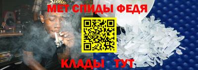 ALPHA PVP Дубна