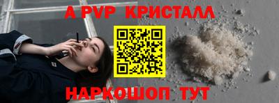 кокаин премиум Донской