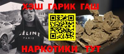 ALPHA PVP Дубна