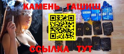 амф Донецк