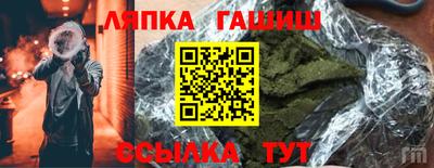 кокаин премиум Донской