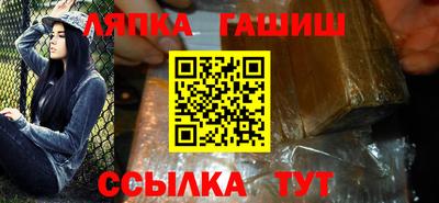 ALPHA PVP Дубна