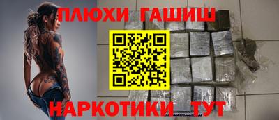 ALPHA PVP Дубна