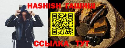 кокаин премиум Донской