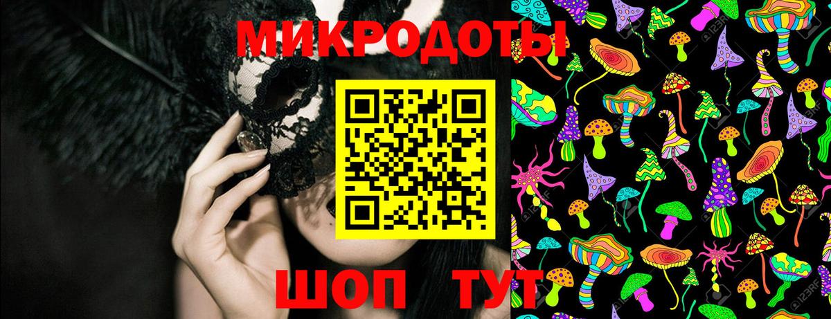 Муром  Галлюциногенные грибы прущие грибы  Псилоцибиновые грибы Psilocybe  Вход с VPN 