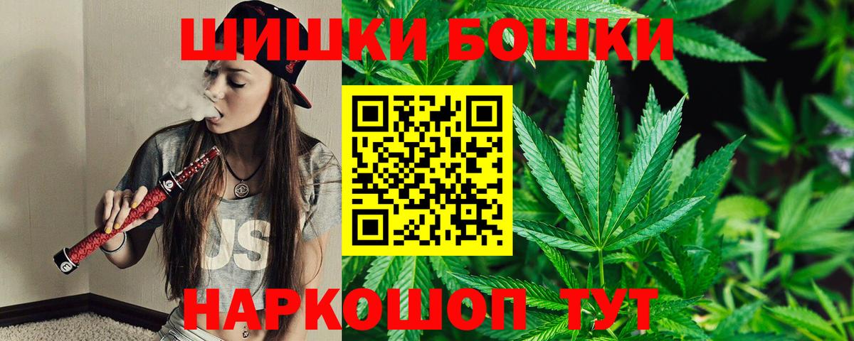 Альфа ПВП Муром